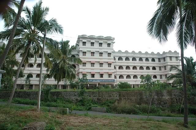 Noorul_Islam_Centre_for_Higher_Education,_Kumaracoil